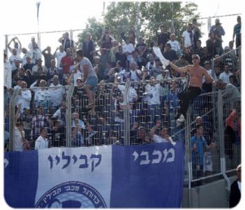 כועסים. אוהדי יפו