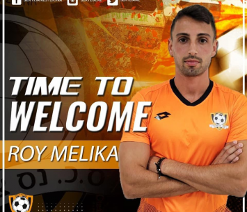 חלוץ חדש. מליקה