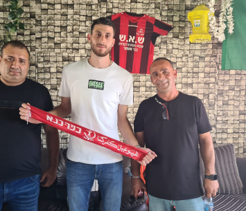 אדביה נשאר אדום