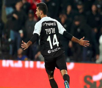 חיזוק משמעותי. ארשיד