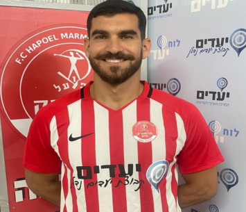 אלברמן באדום