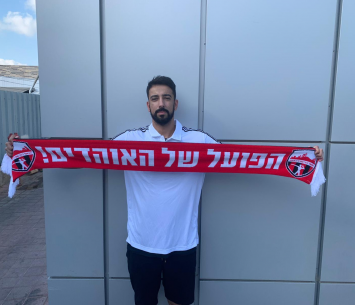 נשאר אדום. קרישטול