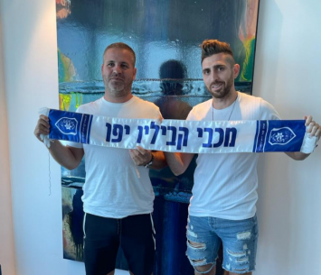 חיזוק משמעותי. חאיכ