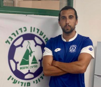 חזר הביתה. גלילי