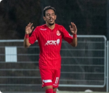 מצא בית חדש. מדהלה