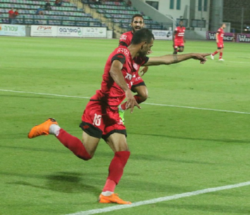 חולם בגדול. עמאש