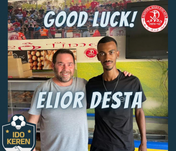 הקשר במעמד החתימה