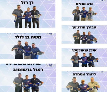 גל של החתמות בטבריה
