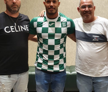 חוזר למחוז הדרומי. רז