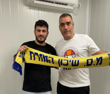 אמסלם ואלבז