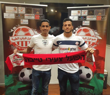 נשאר אדום. מנסור