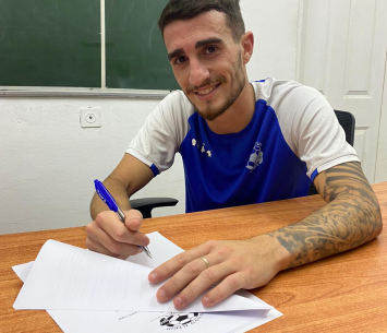 מוערך. גבאי