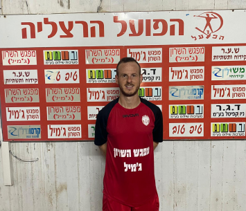 נשאר בקבוצה. אבלס