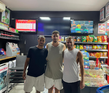 החתמה אדירה