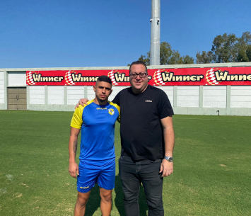 חיזוק נהדר. מזרחי