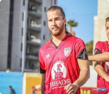 מצא בית חדש. בנימין