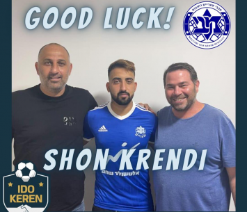 קרינדי במעמד החתימה