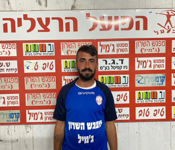 נשאר במועדון. רפאלי