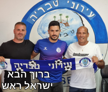 ראש במעמד החתימה 