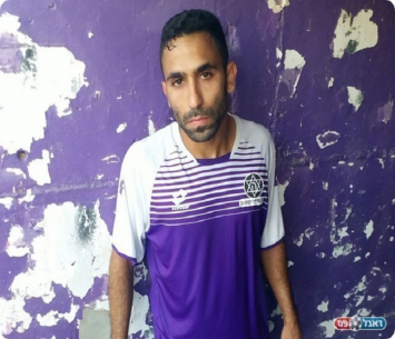 יחפש בית חדש. אסור