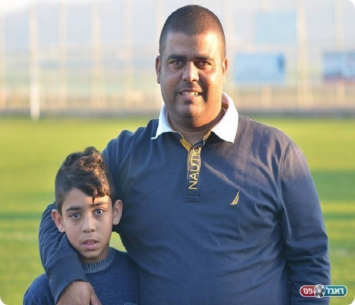 בונה מחדש. חליל