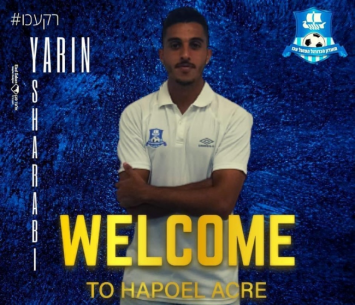 חוזר לקדנציה שנייה בעכו. שרעבי