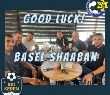 שעבאן במעמד החתימה