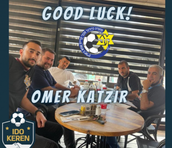 קציר במעמד החתימה