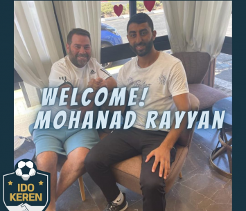 ריאן במעמד החתימה