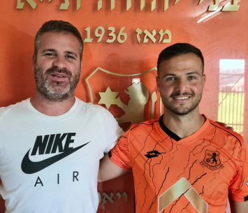 הוא כתום. זגורי