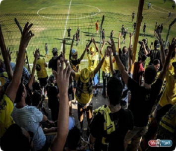 מחפשים נקודה ראשונה בליגה. אוהדי נורדיה