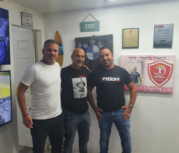 מצא בית חדש. סירוטקין