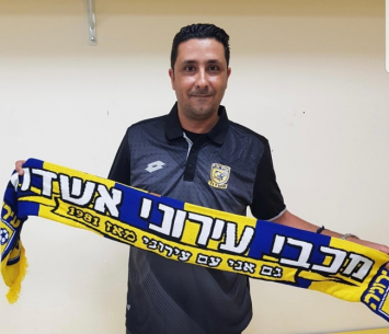 בטוח בקבוצתו. עמר