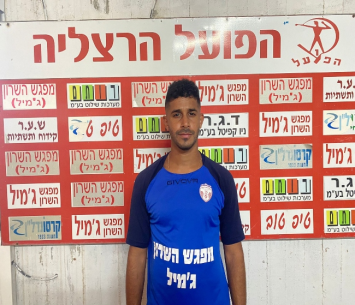 דנין במעמד החתימה