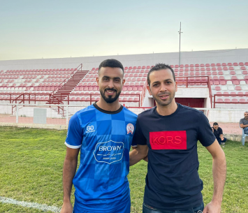 במדים החדשים. אזברגה