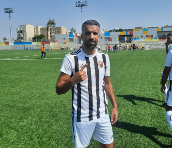 המלך של פרדיס