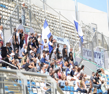 קצב טוב. אוהדי טבריה (צילום: דאפר מחאמיד)