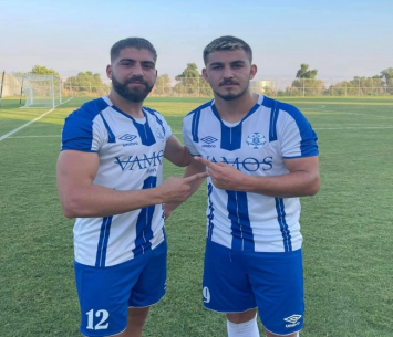 הכובשים לבית שאן. איהם סלאמה ועמית סלם (צילום: דוברות הפועל בית שאן)