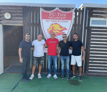 מצא בית חדש. בן מנשה