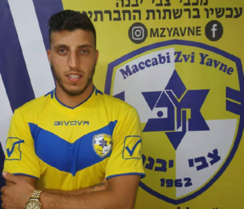 החתמה אדירה. נחום