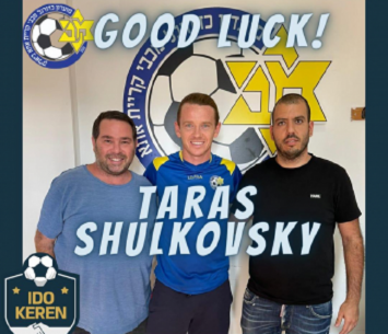 נשאר בצפון. שולקובסקי