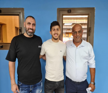 עוד חיזוק. ירוחם