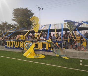 הקהל האשדודי (אביחי דלאל)