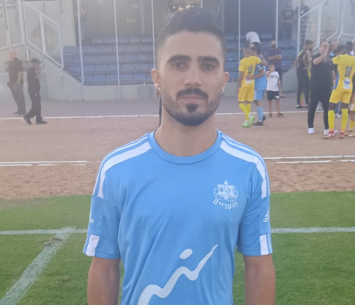 צמד גדול. ארביב