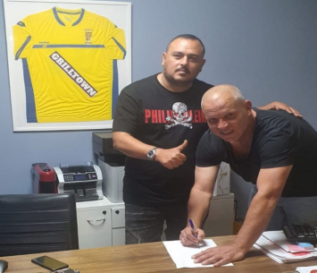 החתמה מצוינת. זוהר