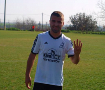 מצא בית חדש. זועבי