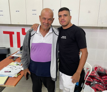 חיזוק להתקפה. בוסקילה