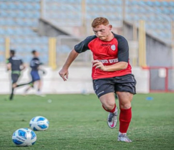 מקווה לטוב. חמו