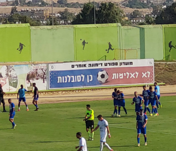 שחקני דימונה חוגגים (דן בונבידה) 