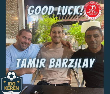 ברזילי במעמד החתימה 